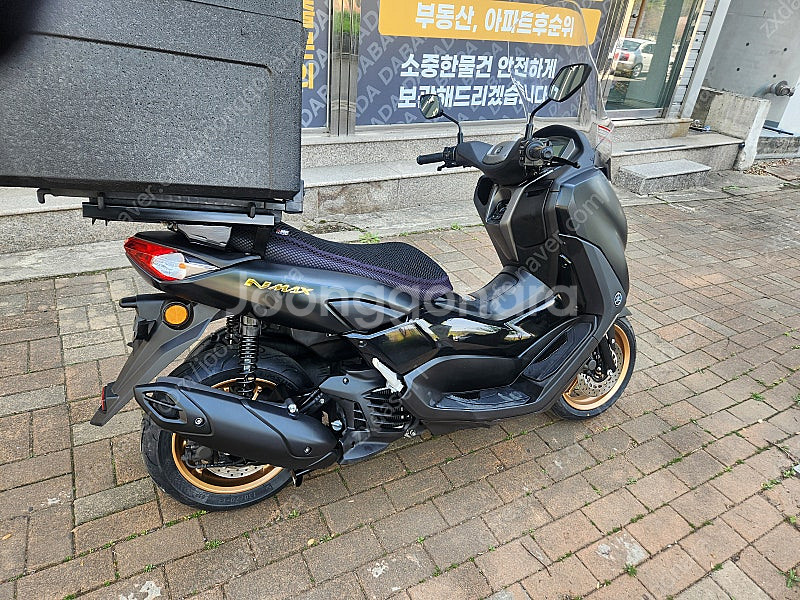 23년식11월 NMAX155 팝니다--5