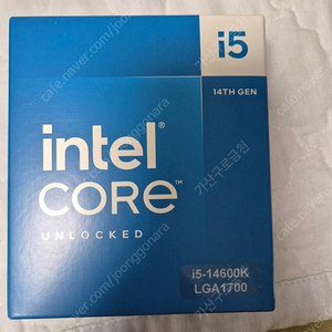 미개봉) I5-14600k 판매