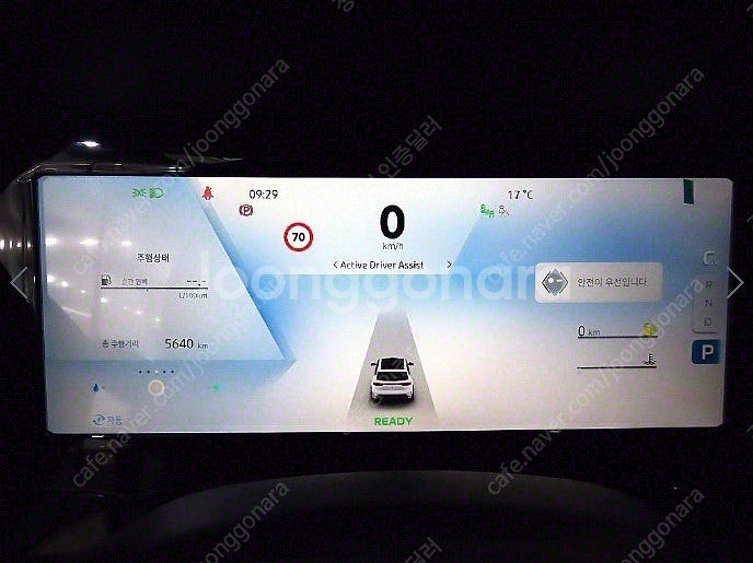 ★특가★ 4080만원 2025년 5,512Km 르노(삼성) 그랑 콜레오스 하이브리드 1.5 HEV 에스프리 알핀--6