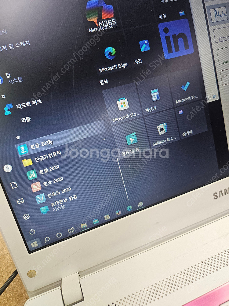 [급처] 삼성 노트북 SAMSUNG NT300V3A 판...--3