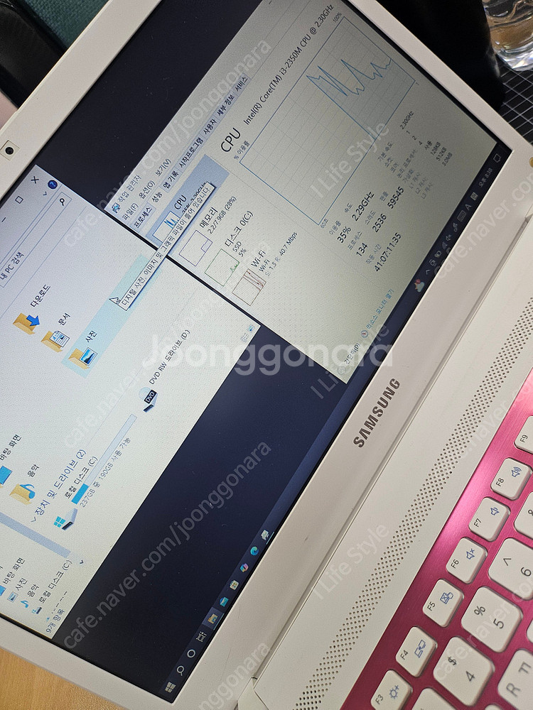 [급처] 삼성 노트북 SAMSUNG NT300V3A 판...--4