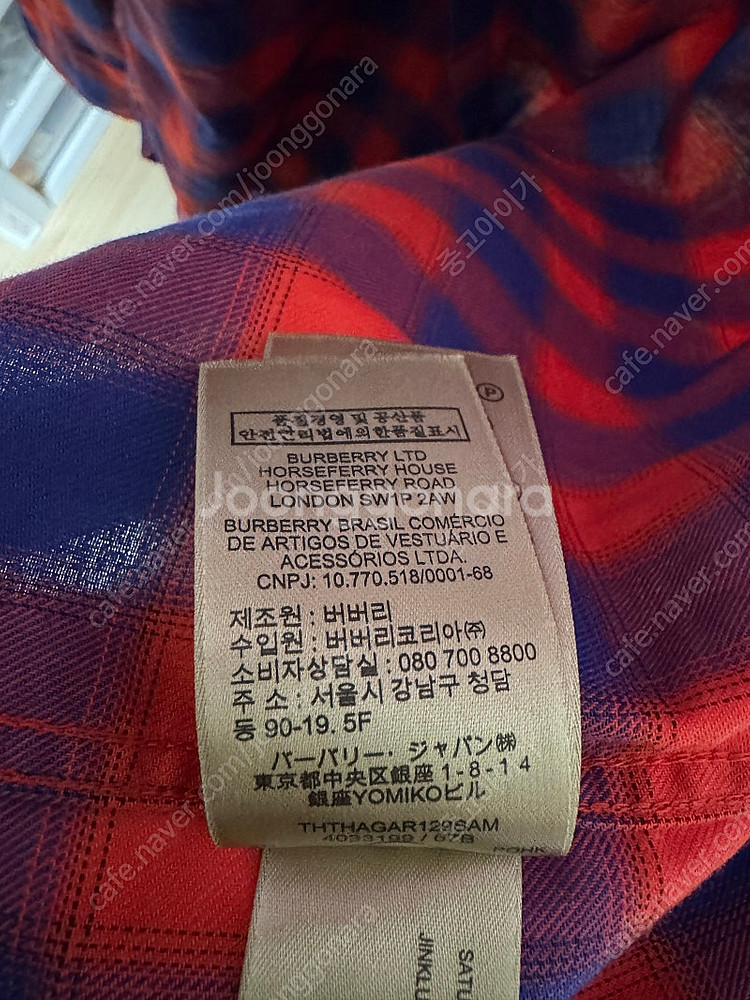 [L]버버리 런던 레드 아카이브 자수 로고 셔츠--4