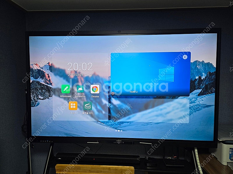 전자칠판 스마트터치 86인치 4K (STS-86IR11...--1