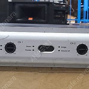 (FBT)Symbol18000 4옴 1500W×2 파워앰프