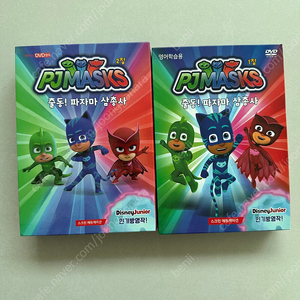 파자마 삼총사 PJ MASKS dvd 피규어