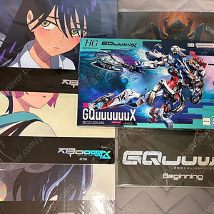 HG 지쿠악스, 1주차 특전 포스터 3종, 아트그라피 포스터 일괄