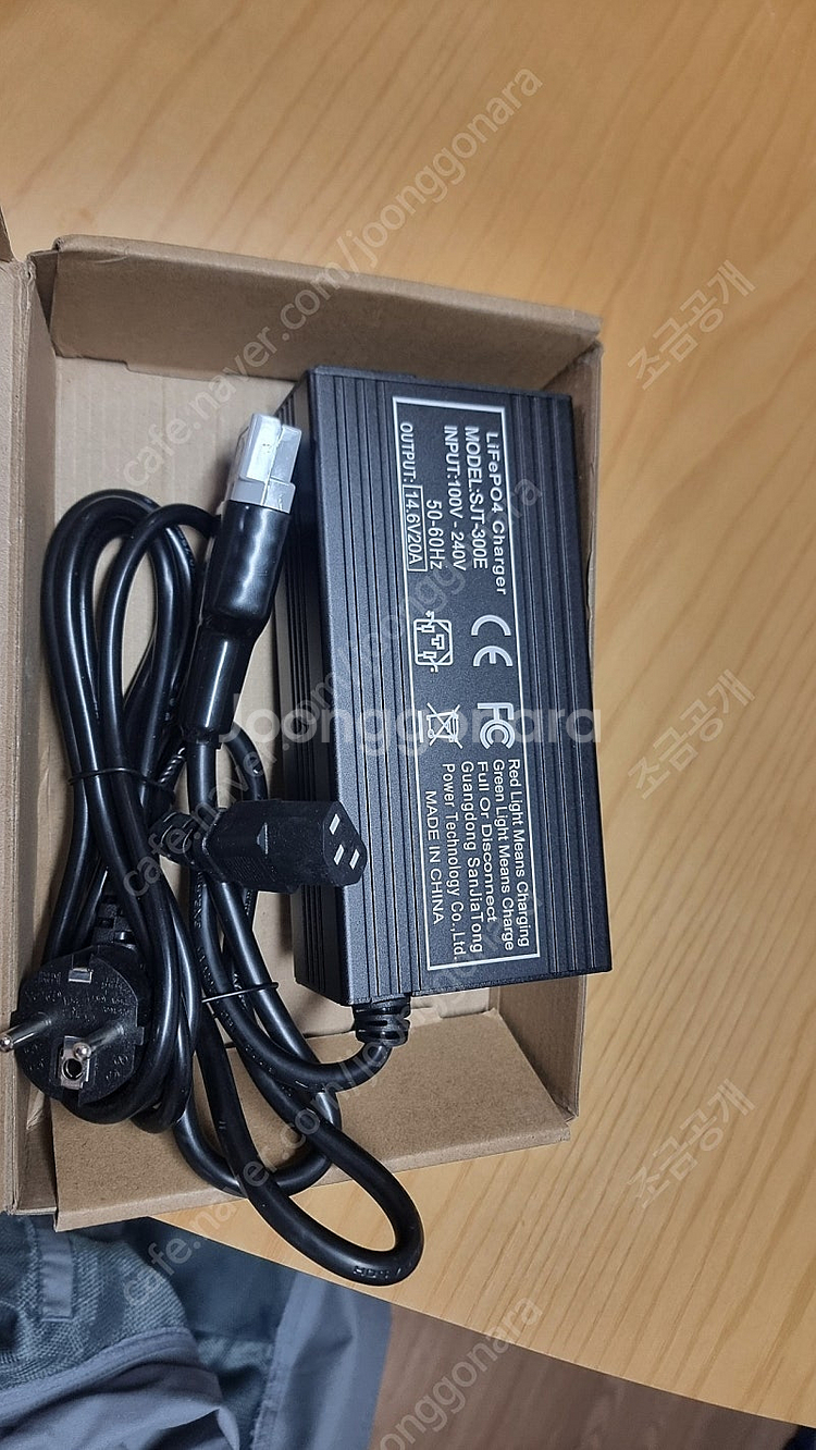 인산철파워뱅크 12v320a 280a 새제품--0