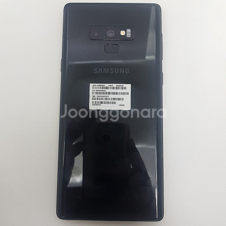 [판매] 갤럭시 노트9 (N960) 128기가 블랙 팝...--1