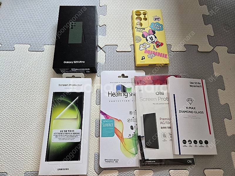갤럭시S23 울트라 1테라 삼성닷컴 자급제 그린 팝니다...--0