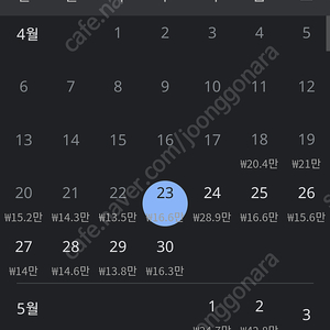 4/27 제주 신라스테이호텔 슈페리어더블