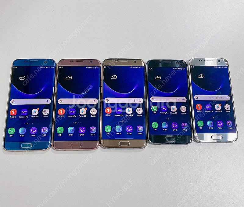 갤럭시S6 S6엣지 S7 S7엣지 중고폰 도소매 공기계...--2