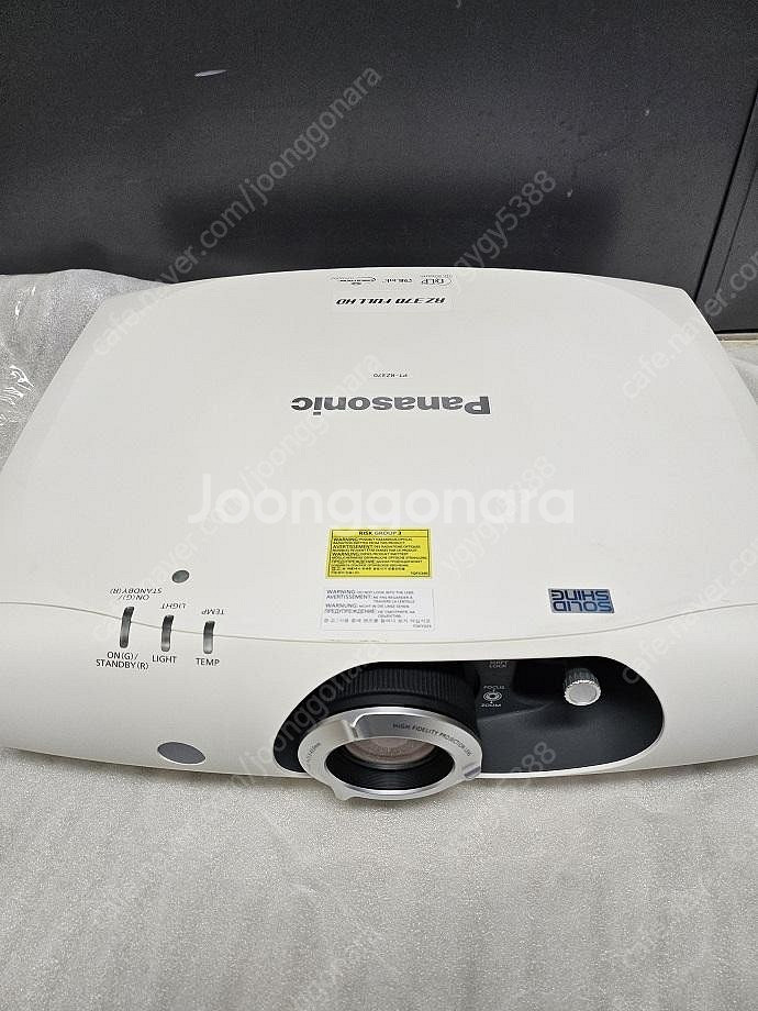 파나소닉PT-RW430/WXGA/3500안시/레이저 하...--0