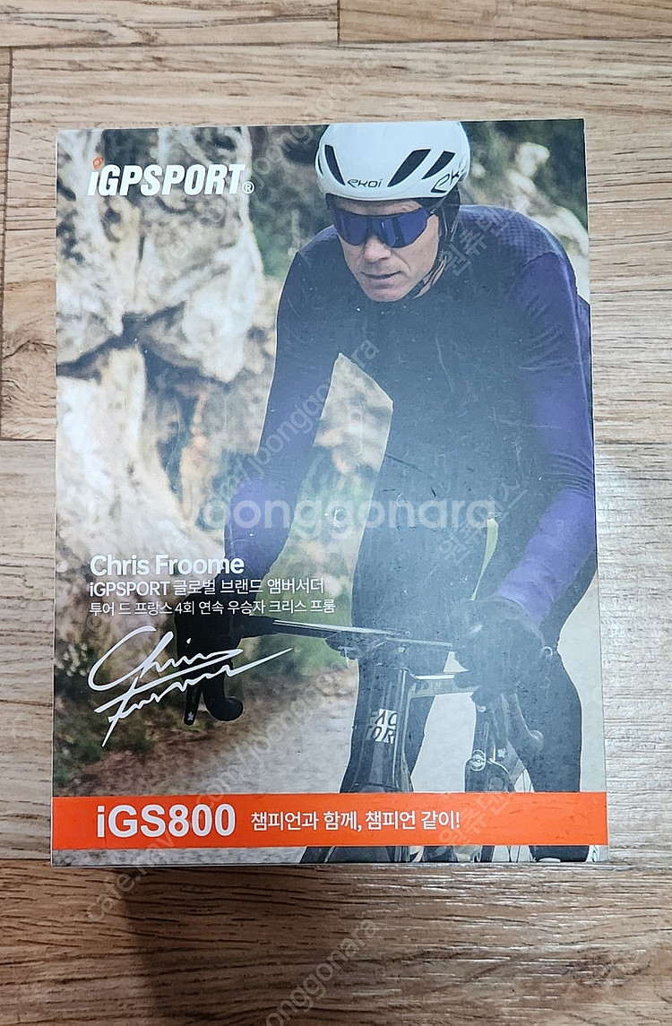 igs800 속도계 팝니다--0