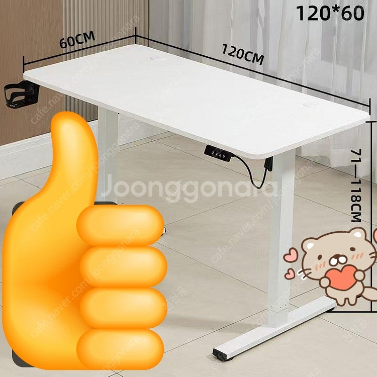 전동 높이 조절 스탠딩 책상, 고사양/보급형 컴퓨터, ...--1