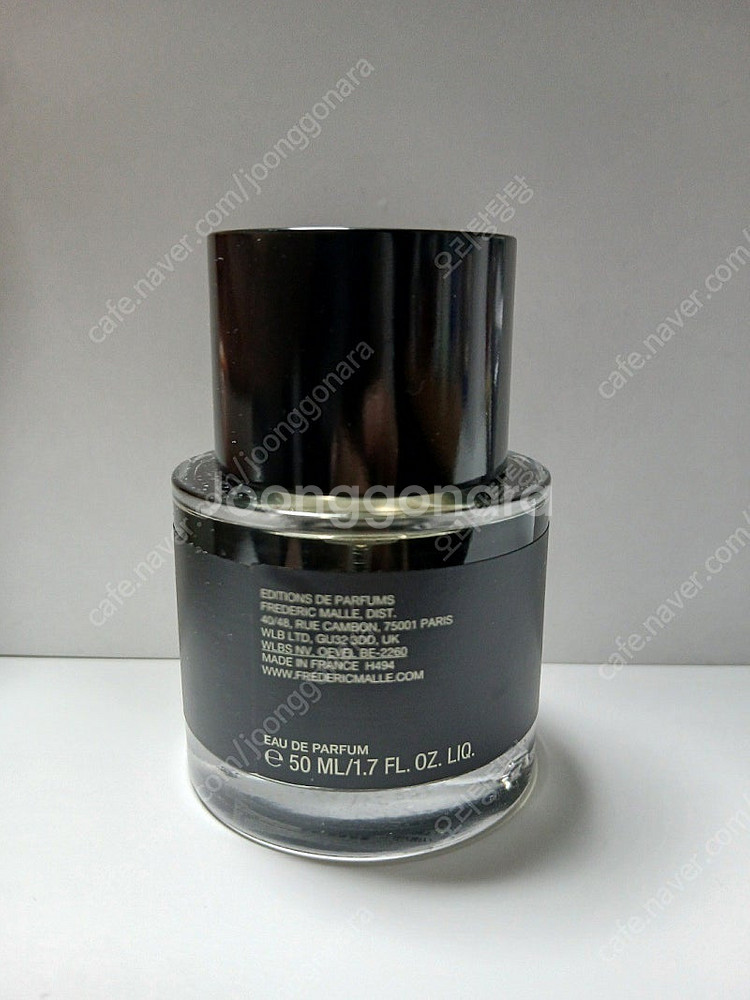 프레데릭 말 제라늄 뿌르 무슈 50ml 판매합니다--1