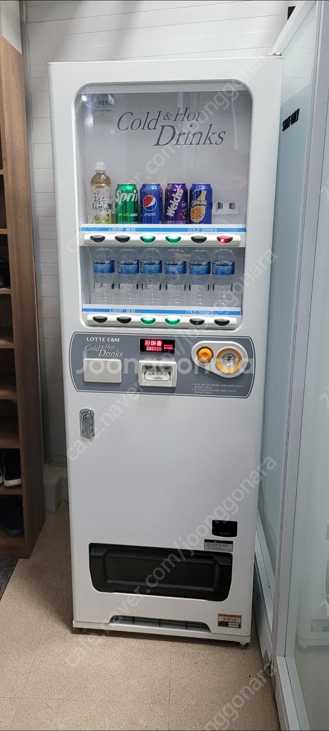 커피머신 무인자판기 자판기의모든것 멀티자판기 LVM48...--7