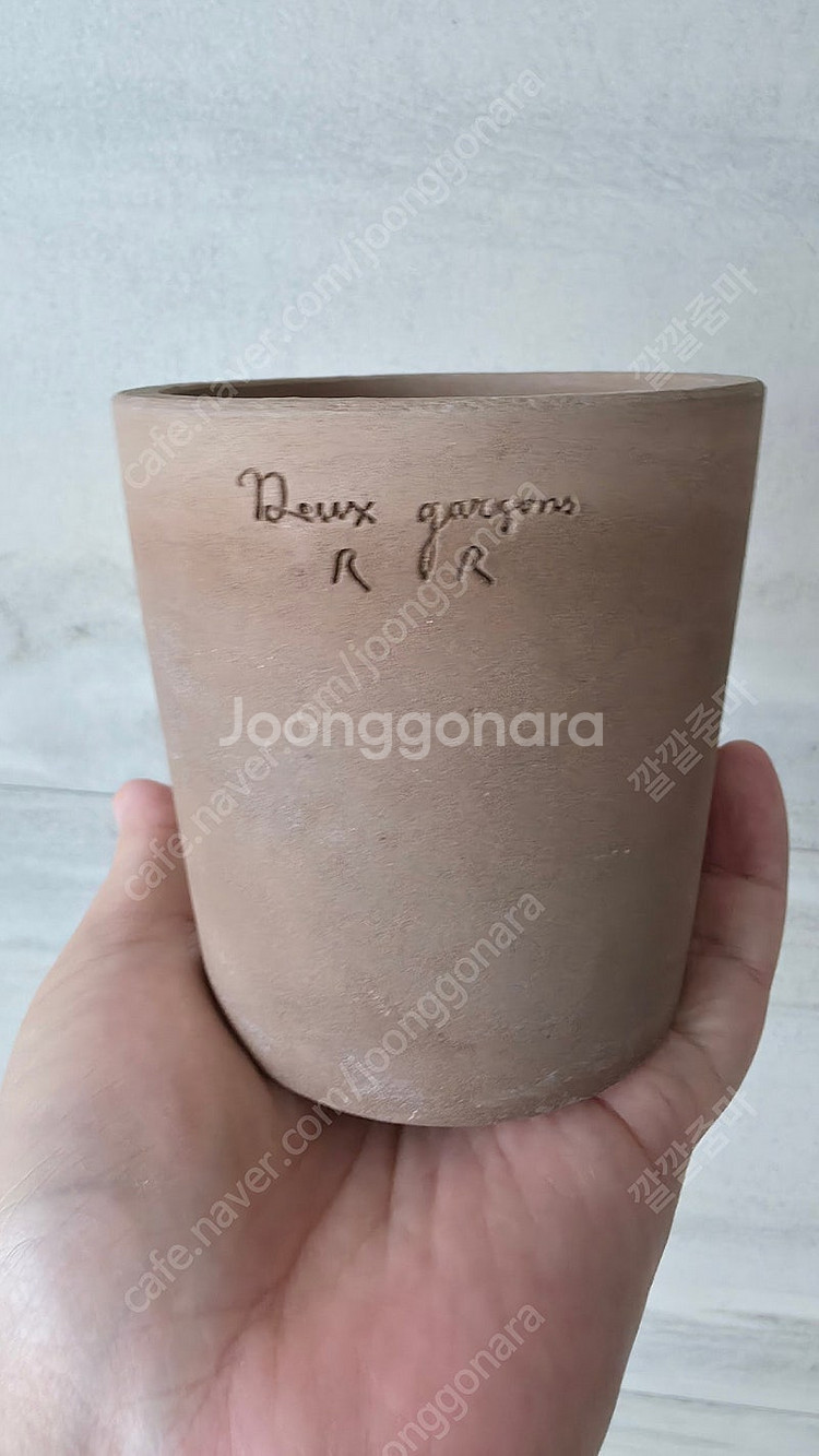 두갸르송 08--0