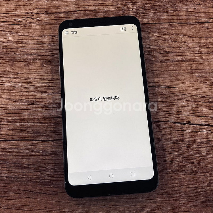 LG 엘지 Q6플러스+ 블루 무잔상 64기가 판매합니다...--5