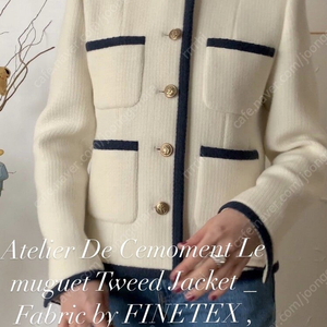 쎄모먼 Le muguet Tweed Jacket 36