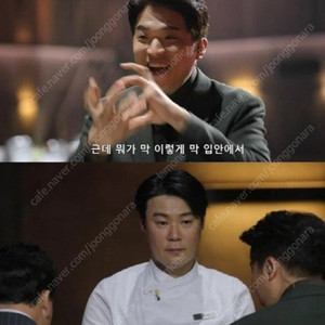 메가박스 주중/주말 예매권
