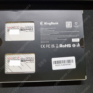 킹뱅크 KingBank DDR5 RGB 32GBx2 6400MHz CL32 램 RAM 메모리 팝니다