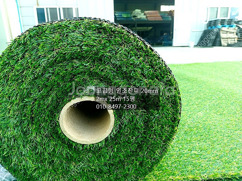 1. 행사용 중고인조잔디 20mm 2mx 5m 5800...--7