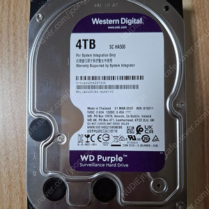 WD 퍼플 HDD 4TB 하드디스크 4테라