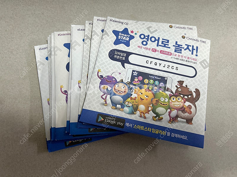 비상 smart star english 외 유아영어책 ...--5