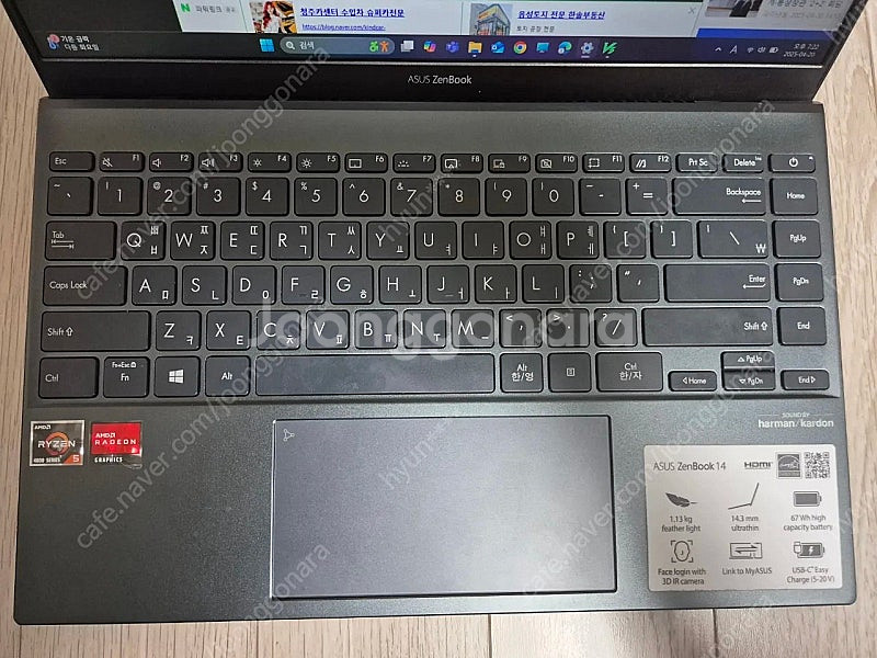 (노트북) ASUS 젠북 UM425IA-AM001--2