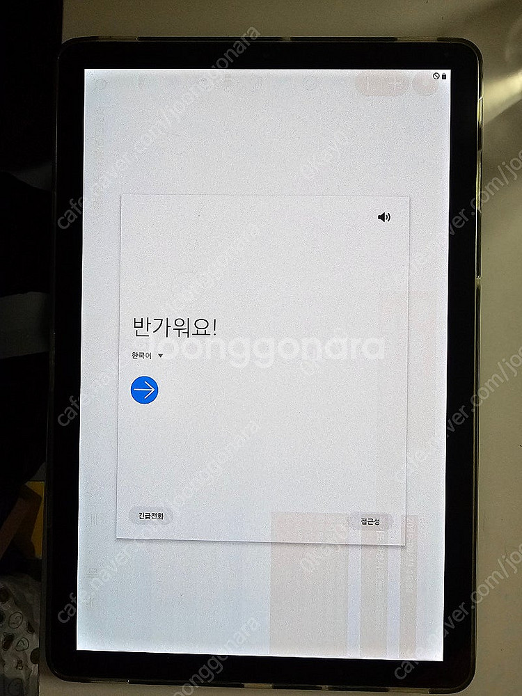 잔상 있는 갤럭시 탭S4 LTE 팝니다--0