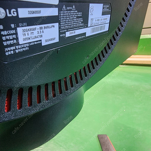 LG 32GK850F 팝니다