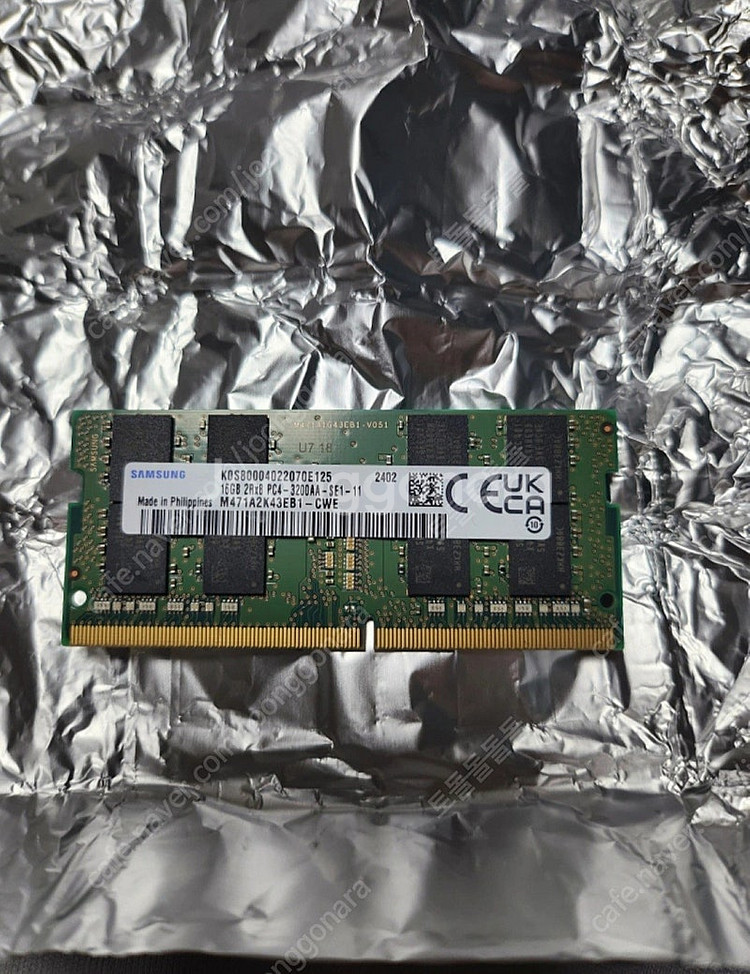 삼성 노트북램 DDR4 16G 3200 판매합니다.--0