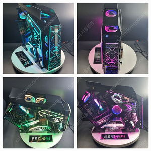 [판매] 조립pc 합리적인 가격에 원하시는 맞춤용도로