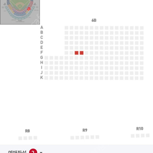 정가양도 ssg. vs 삼성 4월29일화 으쓱이존