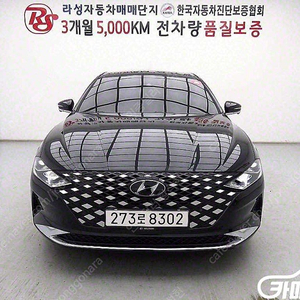 [현대]더 뉴 그랜저 IG 하이브리드 르블랑 ★상태 좋은 중고차★할부★리스★전액할부★카드★탁송★24시간 상담 가능합니다★