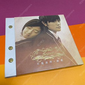 [중고음반/CD] 말할 수 없는 비밀 Secret, 不能說的．祕密 영화음악 OST 주걸륜