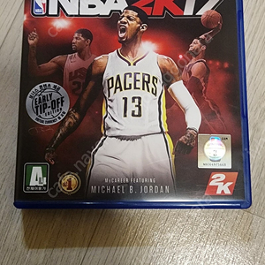 Ps4 nba 2k17 농구게임 대구 직거래
