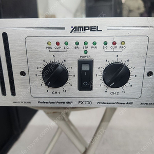 AMPEL. Fx700. 파워앰프. 1000x1000w 깨끗함 30만원