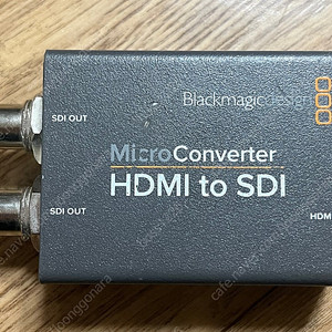 블랙매직 Blackmagic Micro Converter HDMI to SDI 컨버터