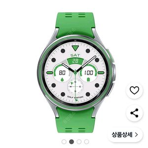 갤럭시워치