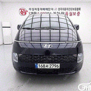 [현대]스타리아 2WD L3.5 투어러 9인승 모던 ★상태 좋은 중고차★할부★리스★전액할부★카드★탁송★24시간 상담 가능합니다★