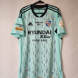 2023 울산현대 썸머스페셜킷 어센틱 이동경