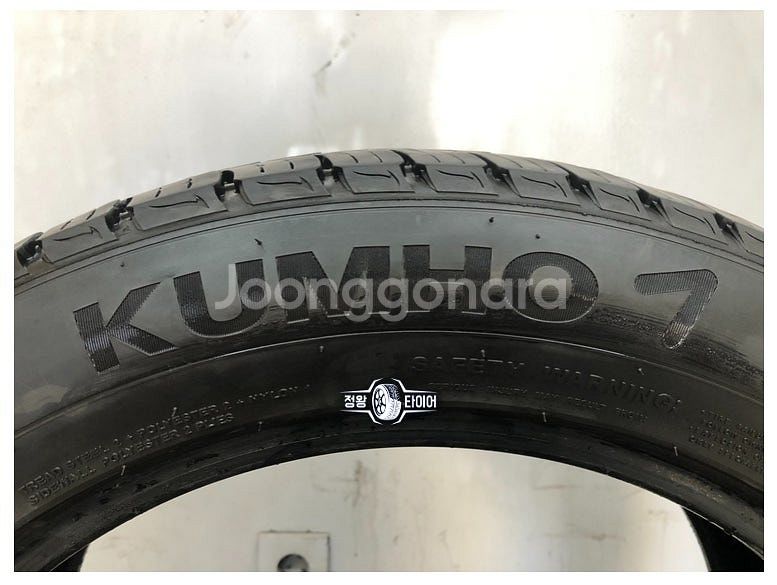 중고타이어 금호타이어 크루젠프리미엄 225/55R19 ...--4