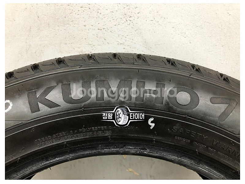 중고타이어 금호타이어 크루젠프리미엄 225/55R18 ...--2