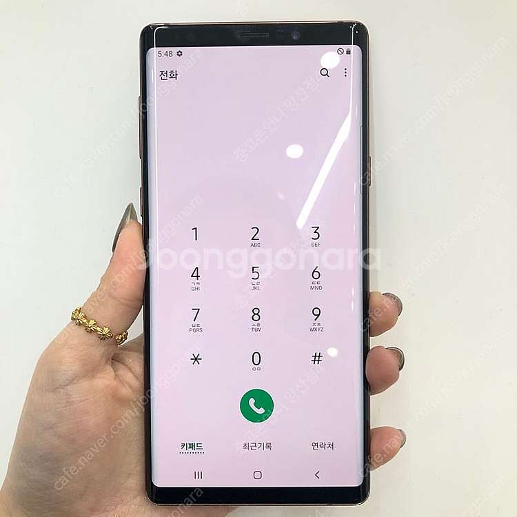 (양산중고폰) 64219 갤럭시노트9 (N960) 메탈...--2