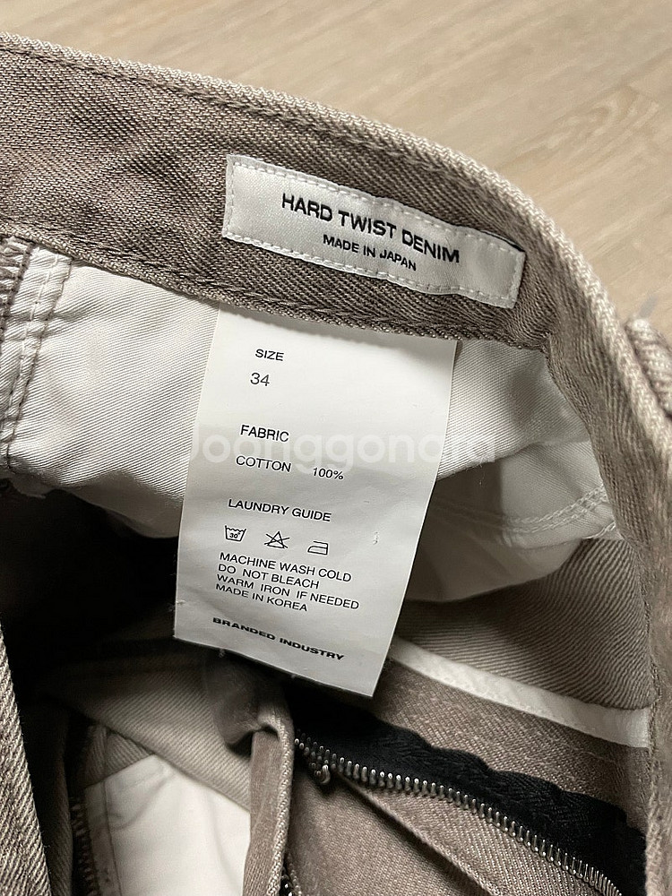 브랜디드 605 HARD TWIST DENIM MOCH...--5