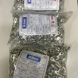 전오전기 터미널 압착단자 1.5sq,2.5sq,4sq