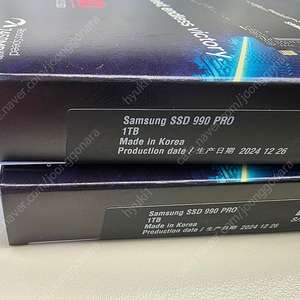 SSD 990 PRO 1TB NVMe 미개봉 정품 판매 합니다