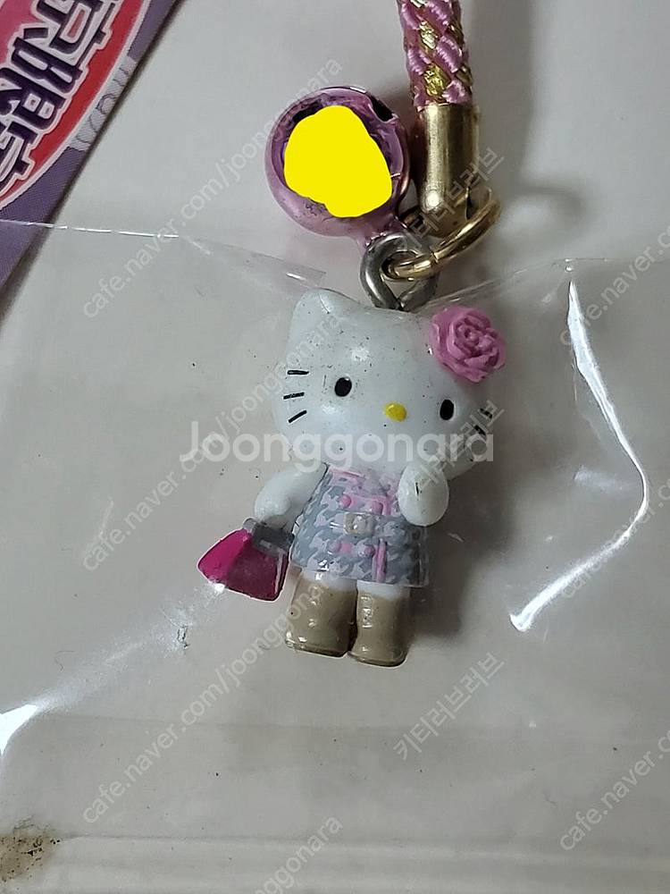헬로키티 도쿄 한정 오모테산도 하라주쿠 키티 스트랩 롱...--1