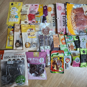 강아지 간식